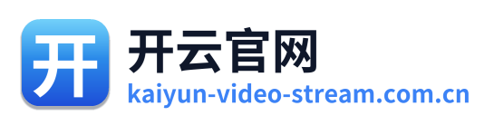 开云官网